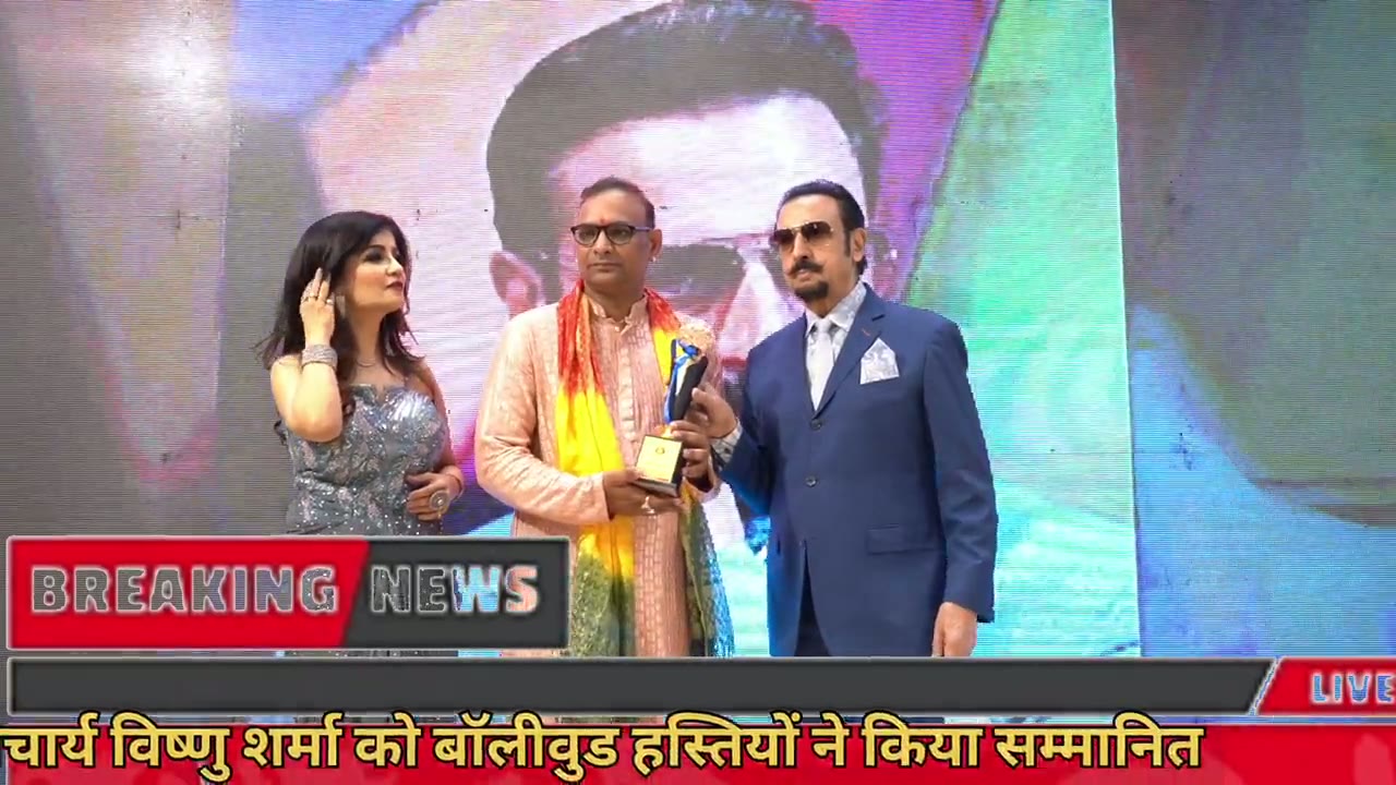 Video still from the award ceremony
